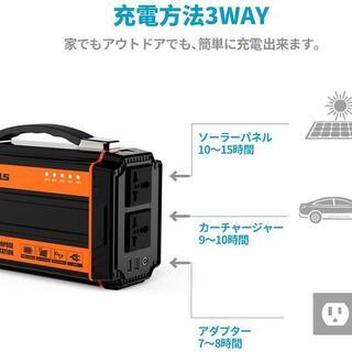 rockpals ポータブル電源64800mAh/240Wh ROCKPALS K36（64800mAh/240Wh/正弦波）｜ポータブル電源を価格
