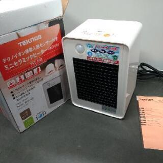 ミニセラミックヒーター　人感センサー付き