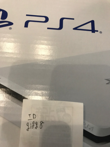 SONY PlayStation4 CUH-2200AB02新品未開封