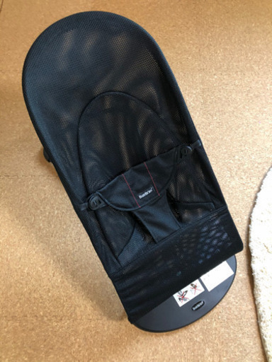 商談成立致しました。◇Baby Bjorn◇ベビービョルン　バウンサー