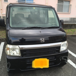 バモス　ターボ　取り引き中