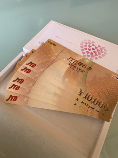 JTB旅行券　5万円分