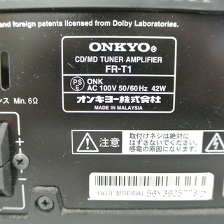 FR-T1　ONKYO　オンキョー　MD・外部入力専用♪　携帯に入ってる音楽流せます♪　アンプに♪　通電確認OKの画像