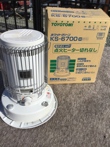 トヨストーブ　KS-6700