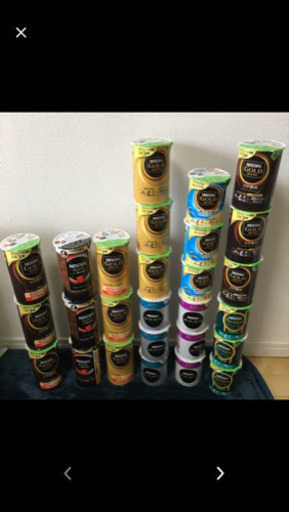 ネスレ ネスカフェ まとめ売り