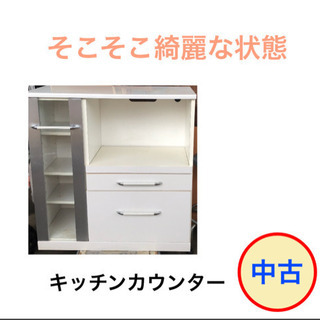 キッチンカウンター  食卓 テーブル 掃除完了しました