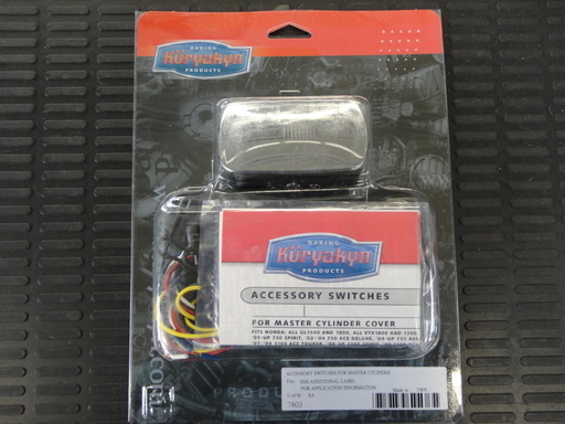 値下げ！　☆バイク部品　パーツ　カスタム☆　クリアキン製　7803　スイッチマスターシリンダーカバー　長期在庫　新古品