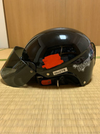 125cc以下用 ヘルメット
