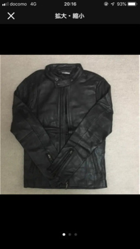 計5点セット fuga フーガ ホースレザーライダースジャケット