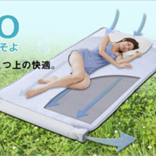 介護にもおすすめ SOYO AX-HM1200 エアコンマット