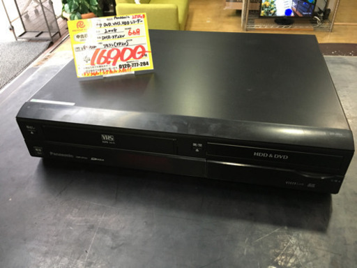 1/28 値下げ! レア商品！ 2008年製 Panasonic DVD・VHS・HDDレコーダー DMR-XP22V 地デジ対応！