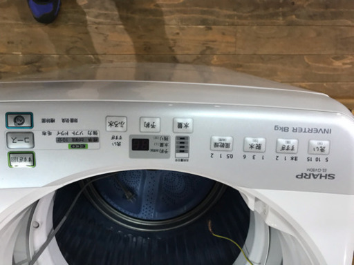JH00065 洗濯機 2013年 シャープ 8kg