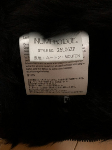 ヌメロデュエ　革ジャン