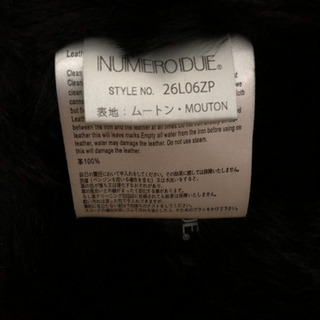 ヌメロデュエ　革ジャンの画像