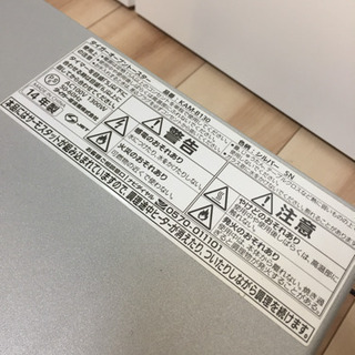 2014年製タイガーオーブントースターの画像