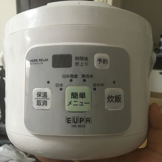 炊飯器3合