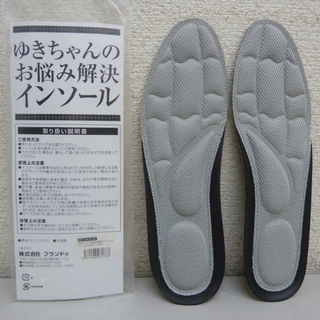 ゆきちゃんのお悩み解消インソール ベージュ L 24.0～24.5cm