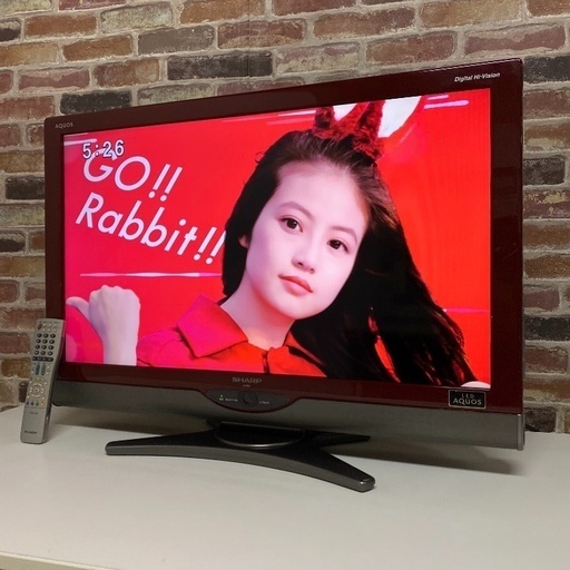 即日受渡可❣️希少レッド 32型 LEDアクオス12000円