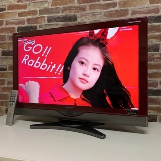 即日受渡可❣️希少レッド 32型 LEDアクオス12000円