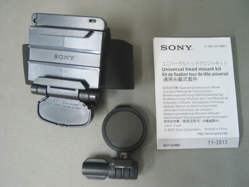SONY HDR-AS100VR リモートキット ヘッドマウント 元箱