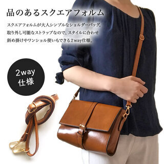 レディース miniショルダーバッグ ライトブラウン シンプルデザインの画像