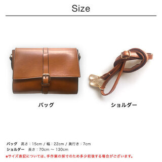 レディース miniショルダーバッグ ライトブラウン シンプルデザインの画像