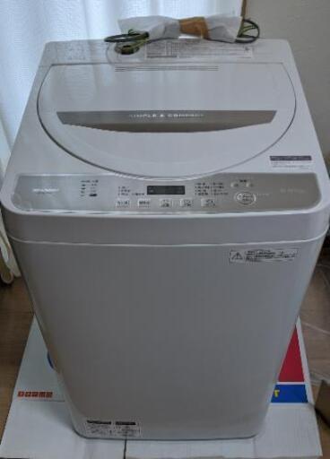 シャープ 洗濯機 5.5kg