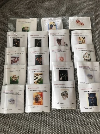 ビーズアクセサリーのキット19種類