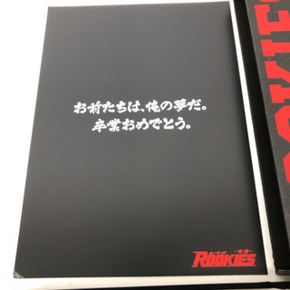 ルーキーズ◆ラストDVDアルバムの画像