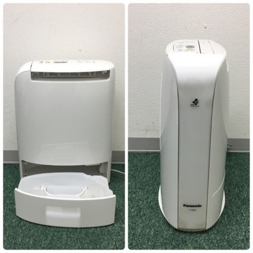 配達無料地域あり＊パナソニック 衣類乾燥除湿機 2014年製＊