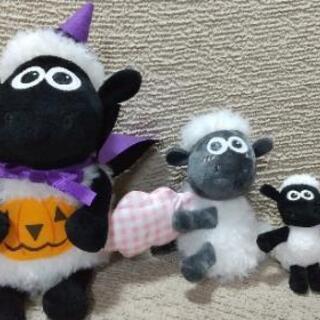 ひつじのショーン ぬいぐるみ３つセット