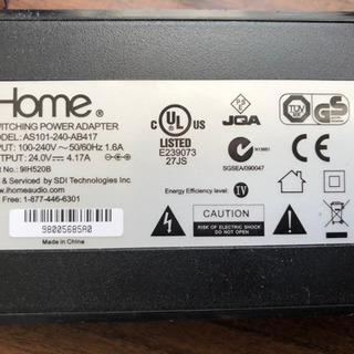 ジャンク品　iHome iP  (iPod/iPhone用スピーカーシステム)の画像