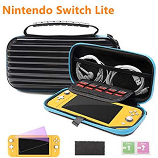 任天堂　Switch Lite専用保護ケース　耐衝撃　保護フィルム付き