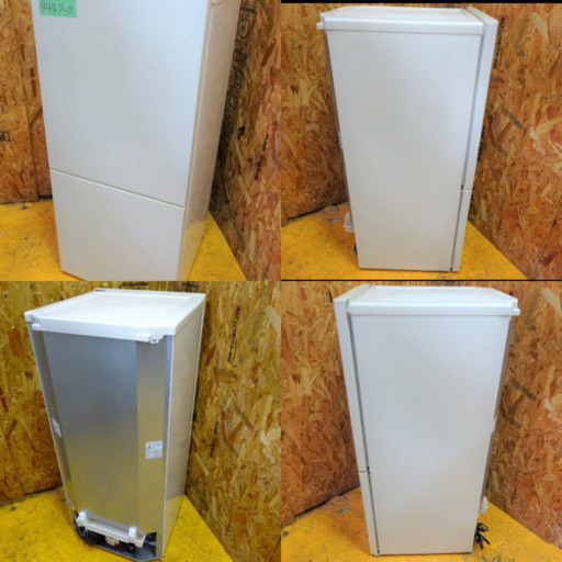 （4447-0）☆無印良品☆家電/電気冷凍冷蔵庫/2ドア冷凍冷蔵庫/RMJ-114B/110L