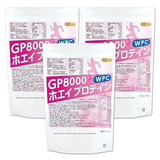 【ホエイプロテイン１ｋｇ】最安値