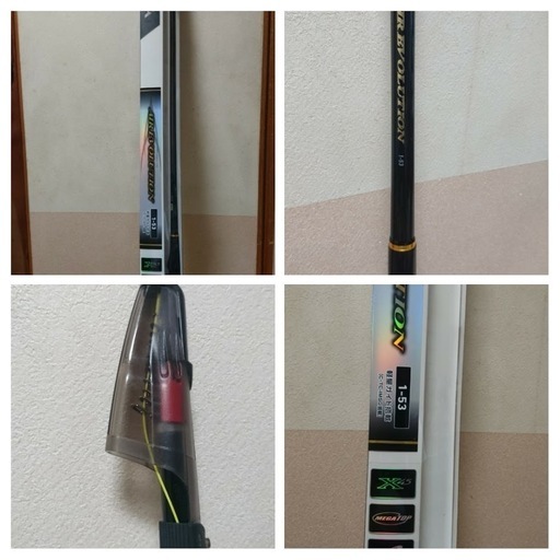 ダイワ　エアエボリューション　1-53