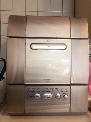 三菱 食器洗い機