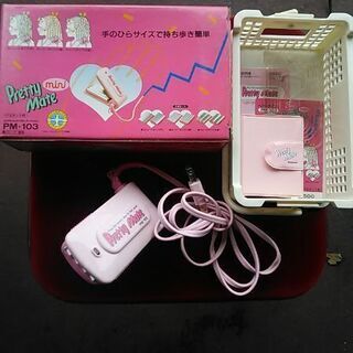テスコム・ヘアーアイロン新品未使用レア物