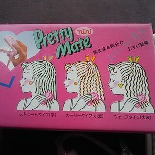 テスコム・ヘアーアイロン新品未使用レア物の画像
