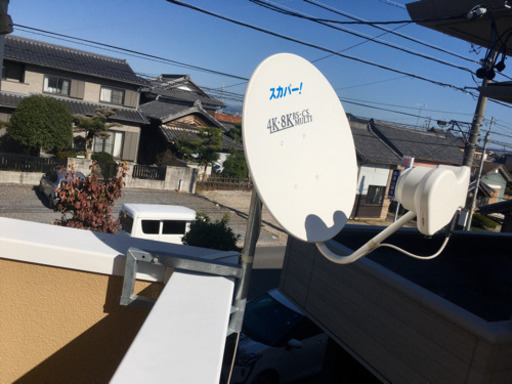 4K・8K対応テレビアンテナ