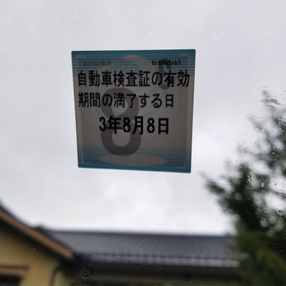 ダイハツcooの画像