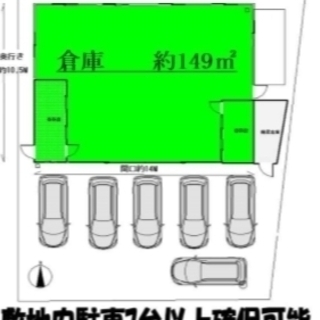  ★倉庫・工場★河内長野市木戸　４５．１坪　 #工場　#倉庫　#...