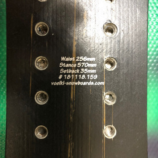 スノーボード Volkl Coal-BX159