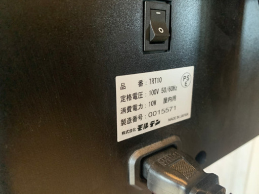molten モルテン TRT10  トレーニングタイマー　中古美品　