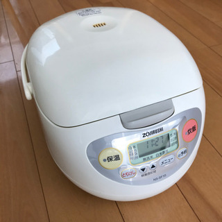 【1合早炊き20分！】象印マイコン炊飯ジャー/炊飯器 差し上げます