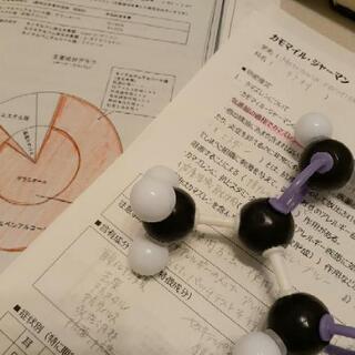 【随時募集】きちんと学べる！アロマテラピー資格取得講座