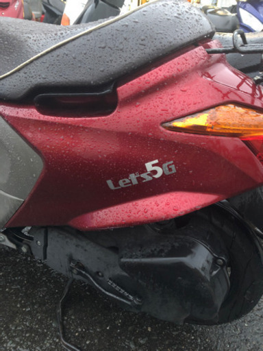 SUZUKI レッツ5G セル始動　原付スクーター　福岡市南区