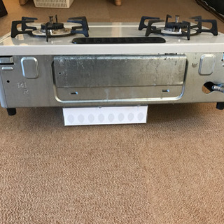 都市ガスコンロの画像