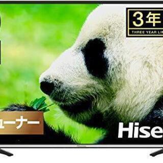 ハイセンス 49型 液晶テレビ 【型番49A50】2018年モデル
