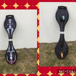 リップスティック ブレイブボード